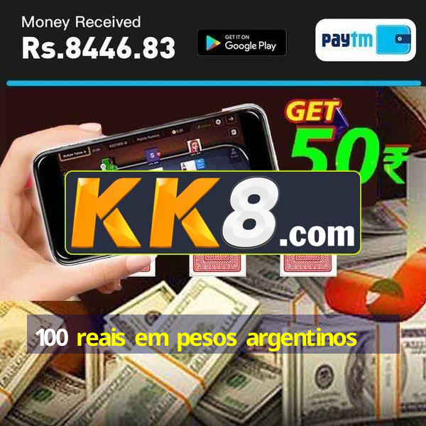 100 Reais Em Pesos Argentinos Pa 100-reais-em-pesos-argentinos-pa